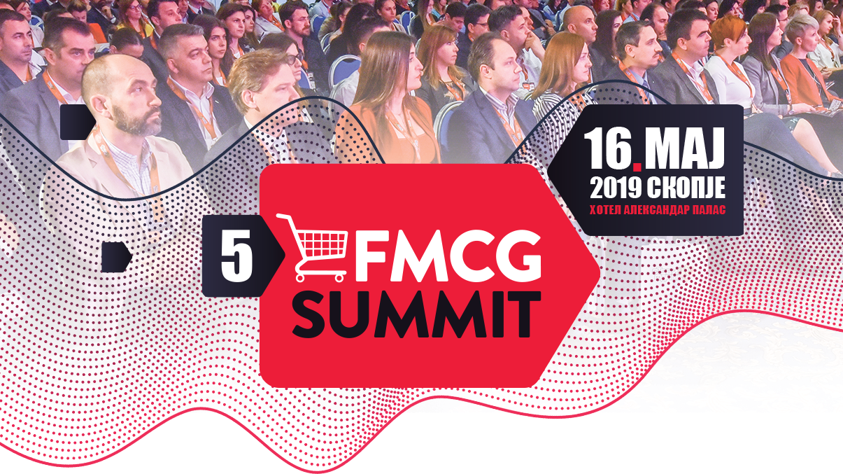 FMCG SUMMIT